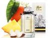 Flora by Gucci Glorious Mandarin – цитрусовая свежесть в новом фланкере Gucci