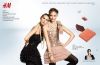 H&M и Dior лидируют в социальных сетях во Франции